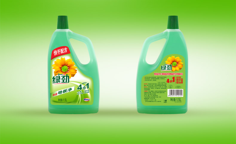 nước tẩy nhà vệ sinh giá Nước lau sàn màu xanh lá cây khử trùng mạnh loại nước hoa tươi loại sạch nước lau chùi nước rửa gạch hộ gia đình - Trang chủ nước rửa bồn cầu