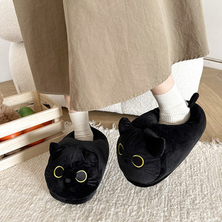 Winter 2024 New Style Home Indoor Warm Cotton Slippers for Women, Fashionable Thick-Soled Non-Slip Plush Maternity Shoes for Outdoor Wear