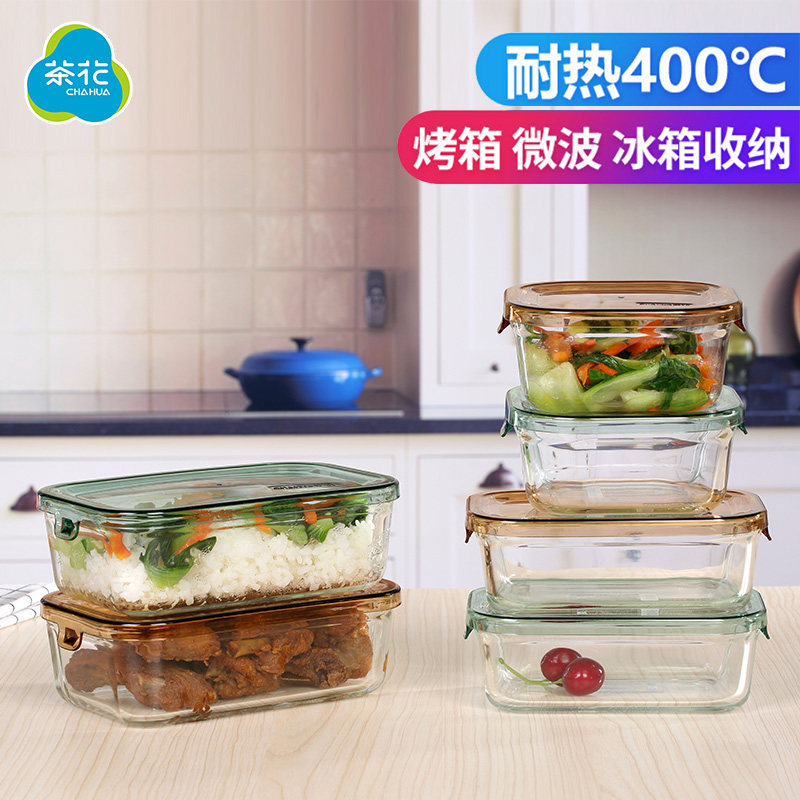 Camellia Fabia Fresh Boxed Fruit Box Cute Mini Portable Glass Microwave Oven Heated Bento Lunch Box