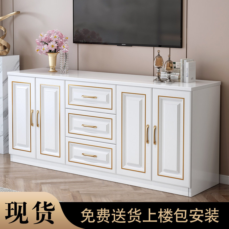 TV Cabinet Modern Light Luxury minimalist Living Room High Cabinet Bedroom Ground Cabinet Solid Wood TV Enclosure Combined Wall Cabinet
