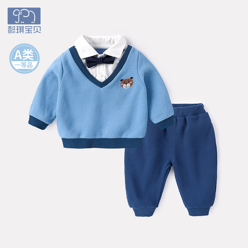 Boys' set spring style college style clothes spring and autumn children's children's clothes baby sweatshirt two-piece set spring baby pants