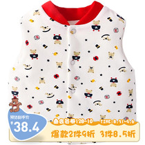 Baby vest autumn and winter female newborn winter cotton thickened baby horse clip winter outside male child vest Cotton
