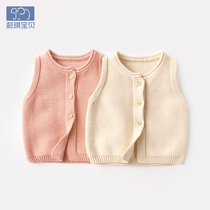 Baby vest Spring and Autumn Girls Knitted Sweater Baby Vest Autumn and Winter Wash Shoulder Male and Children Sweater Cotton Horse Clip