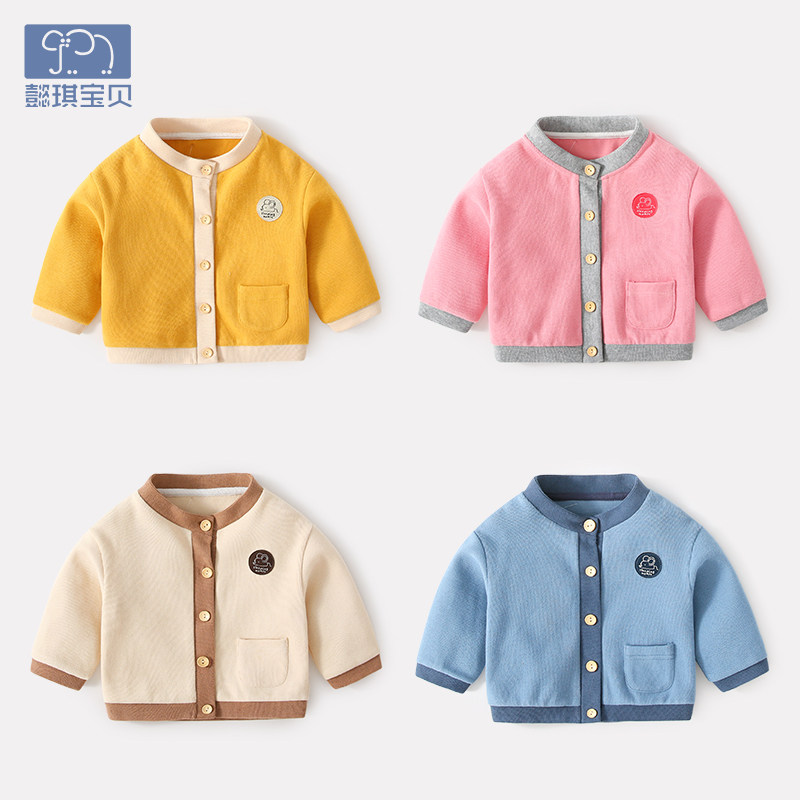 Yiqi baby baby knitted cardigan spring and autumn baby girl coat spring foreign style clothes male baby coat spring clothes