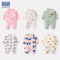 Yiqi baby baby jumpsuit autumn and winter cotton female newborn monk clothing male three months baby clothes spring clothes