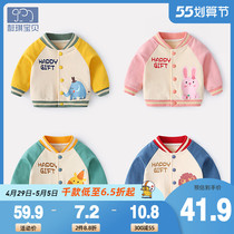 Baby Jacket Spring Autumn Money Girl Spring Boy Ocean Gas Casual Child Clothing Pure Cotton One-year-old Baby Baseball Conserved Spring Clothing