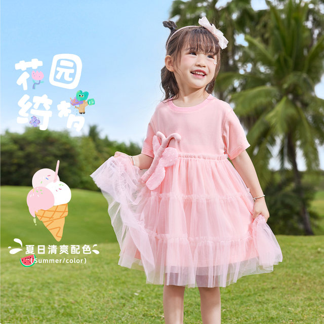 Yiqi ເດັກ​ຍິງ skirt summer 1 ປີ​ອາ​ຍຸ​ເດັກ​ນ້ອຍ​ເສື້ອ​ທີ​ເຊີດ​ເດັກ​ນ້ອຍ dress summer ເດັກ​ນ້ອຍ​ຂອງ​ເດັກ​ນ້ອຍ​ເສື້ອ​ຜ້າ​ຮ້ອນ​