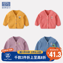 Baby Jacket Spring Autumn Female Newborn Toddler Knit Cardiovert Spring Blouse Baby Clothes Foreign Air Children Spring Dress Male