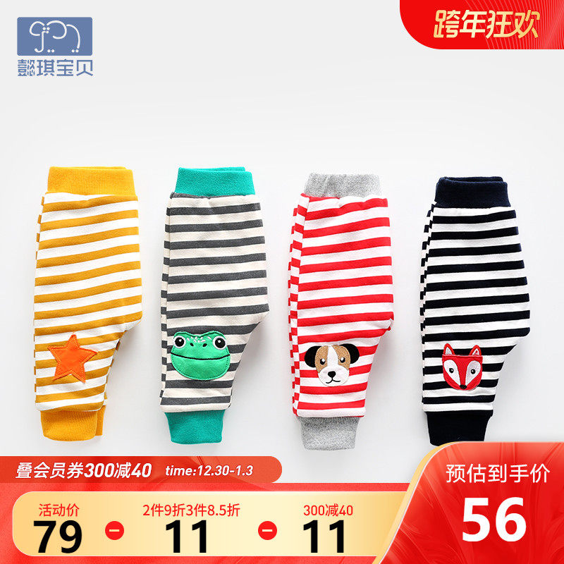 Baby pants plus velvet thickened male baby warm winter cotton pants female newborn pants winter dress trousers