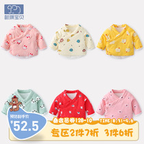 Yiqi baby coat winter cotton Womens toddler autumn winter coat male baby winter coat thick cotton padded jacket