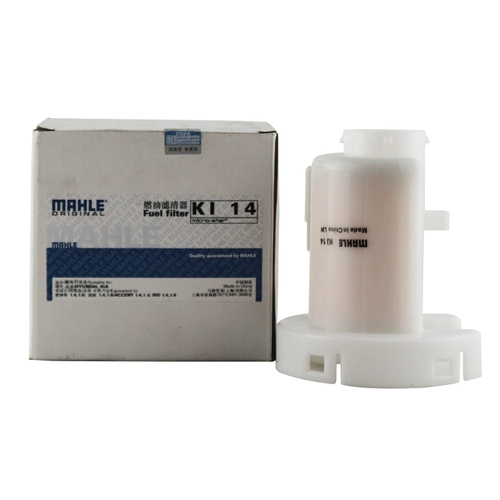 Элемент бензинового фильтра Maller Ki14 Yanshente ruiou 1.4 1.6L Бензиновый фильтр