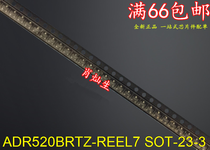 ADR520BRTZ-REEL7 SOT-23-3 brand new 10 starts
