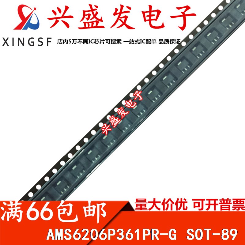 AMS6206P361PR-G AMS6206P361PR-G AMS6206P361PR SOT-89 SOT-89 original fit for a shot