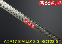 New ADP1710AUJZ-3 0-R7 ADP1710AUJZ-3 0 SOT23-5 Original 5pcs start shot