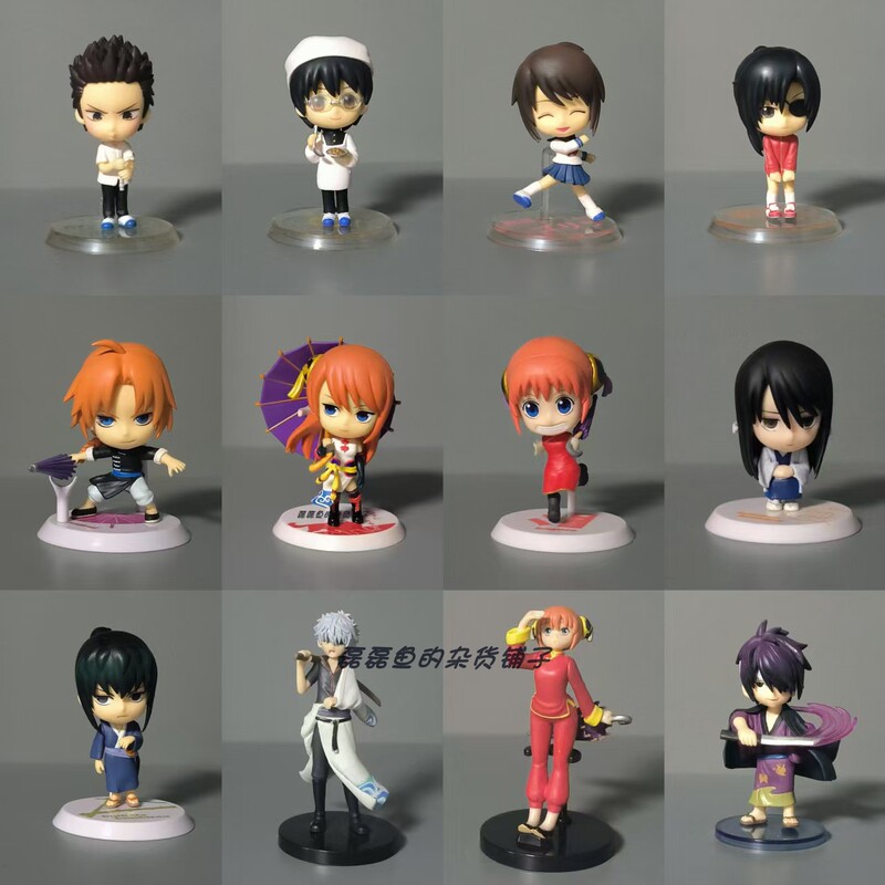 Gintama Gintoki Kagura Tsuchi No Kiri Kyuichiro Amiyo Ichiban Kuji Clay Box Egg Model Figurine Gintama Gintoki Kagura Tsuchi No Kiri Kyuichiro Amiyo Ichiban Kuji Clay Box Egg Model Figurine
