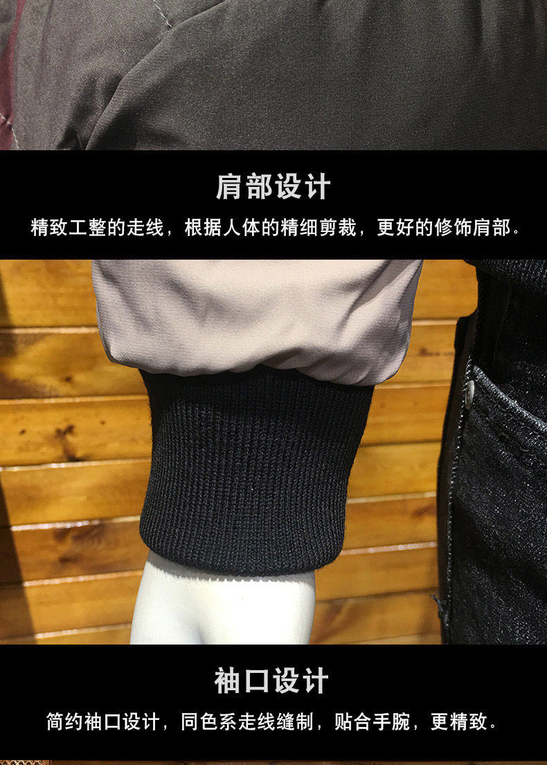 Blouson homme GU TU SHI - Ref 3121753 Image 23