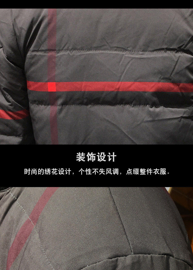 Blouson homme GU TU SHI - Ref 3121753 Image 22