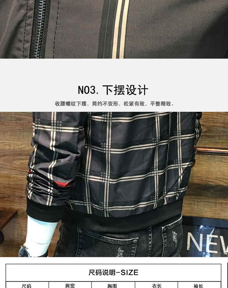 Blouson homme GU TU SHI manches longues - Ref 3116067 Image 29