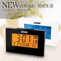 Yimeite electronic alarm clock Students use two sets of alarm clocks Bedside clock Intelligent children simple silent Nordic creativity