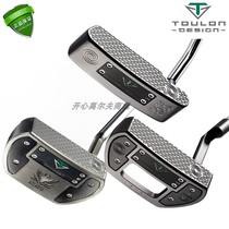 ODYSSEY TOULON GROULON GROUP GROUP 303 Steel Grinding New Black Head Carbon Steel Rod