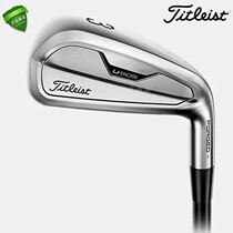 Original Titleist U505 long iron open ball iron mens golf clubs 2021 New
