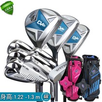Original childrens golf clubs uskids UL48 fit 22-1 30 m 2020 New