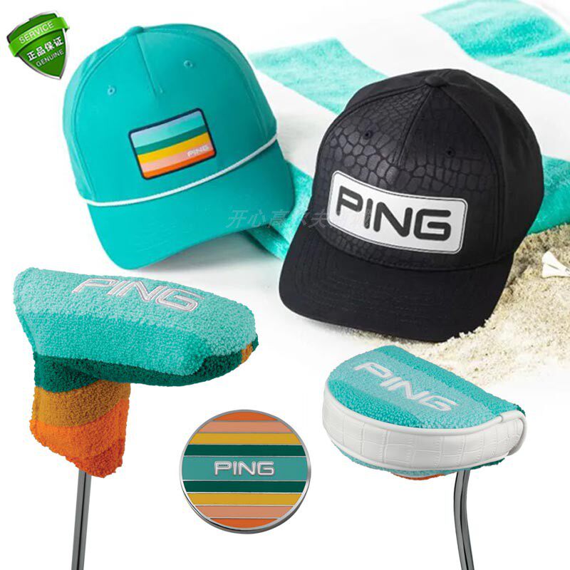 Fidelity PING 2021 PGA Championship limited edition golf hat putter sleeve MARKER-Taobao