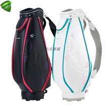 Original taylormade V95849 V95850 womens golf bag 2021 New
