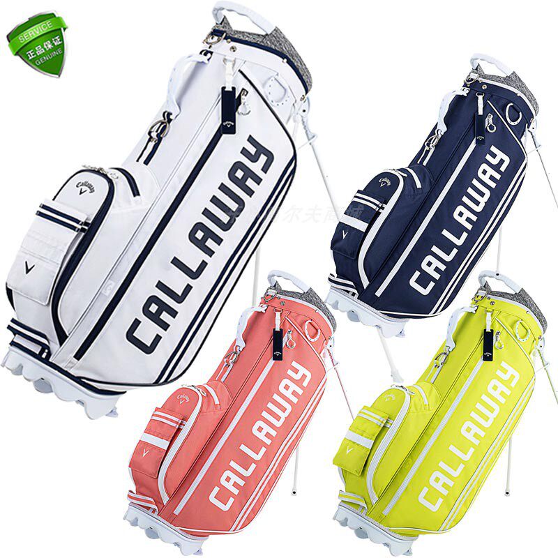 Original Carraway Callaway 512109 new limited edition golf bag holder bag-Taobao