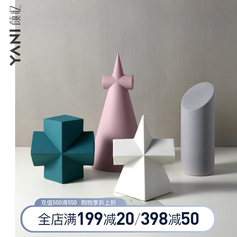 Nordic ins ceramic ornaments geometric living room porch creative minimalist model room art furnishings home decoration