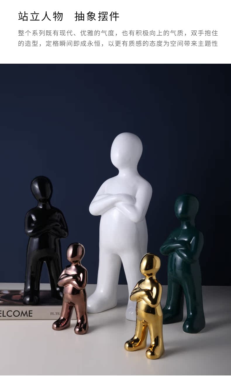Northern wind art ceramic figures stand furnishing articles creative abstraction example room to show the desktop decoration decoration