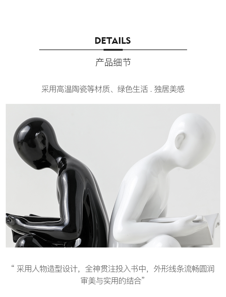 I and contracted to read this letter on ceramic art book clip study office desktop household adornment bookends furnishing articles