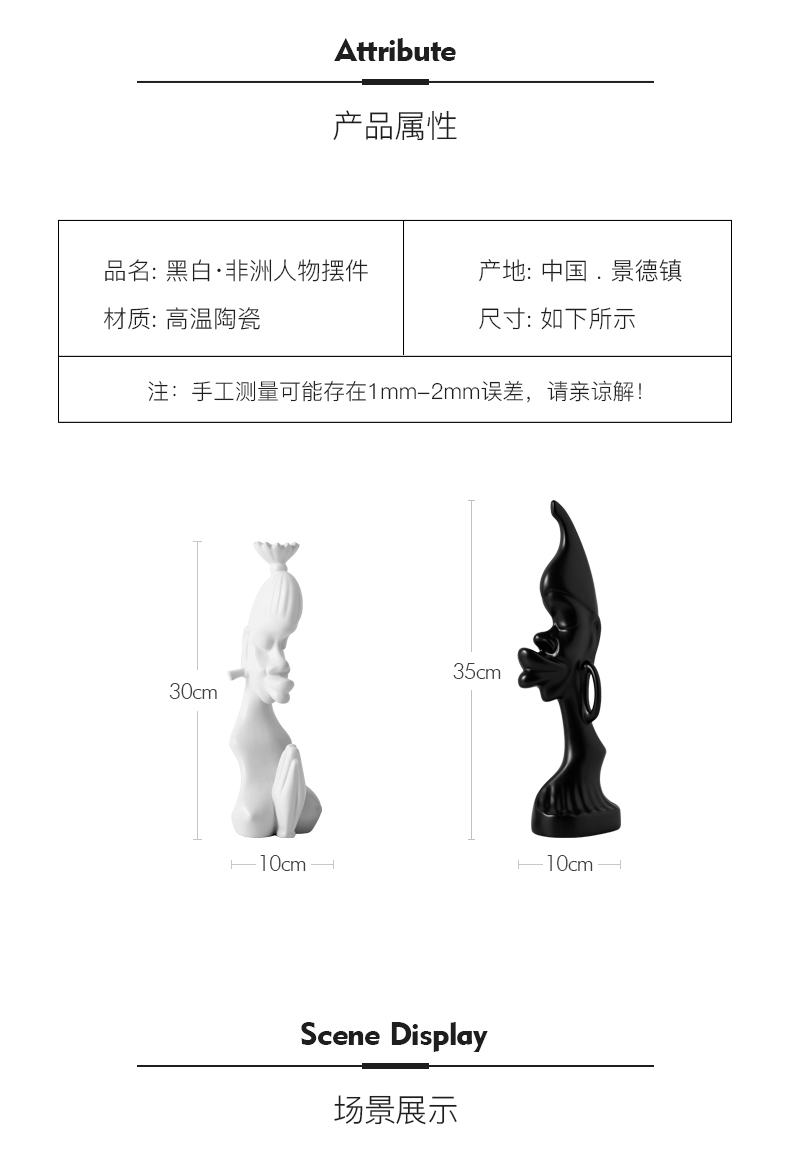 I and contracted furnishing articles figures sitting room ark, creative wedding present soft outfit furniture ceramic gifts light key-2 luxury decoration