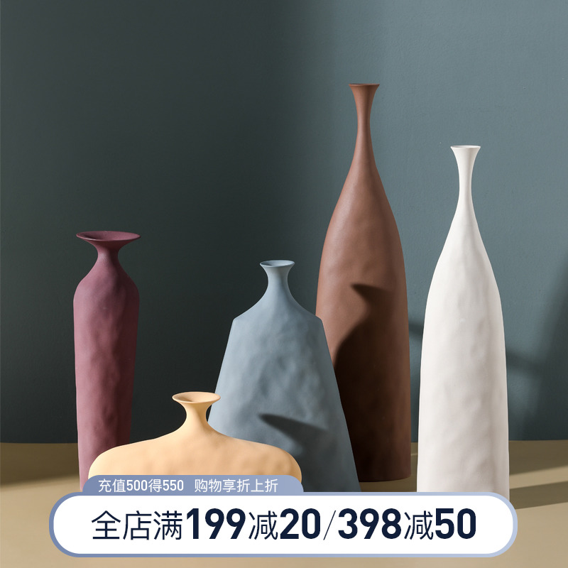 Nordic ins style embryo ceramic vase art texture Morandi model room wine cabinet home craft decoration