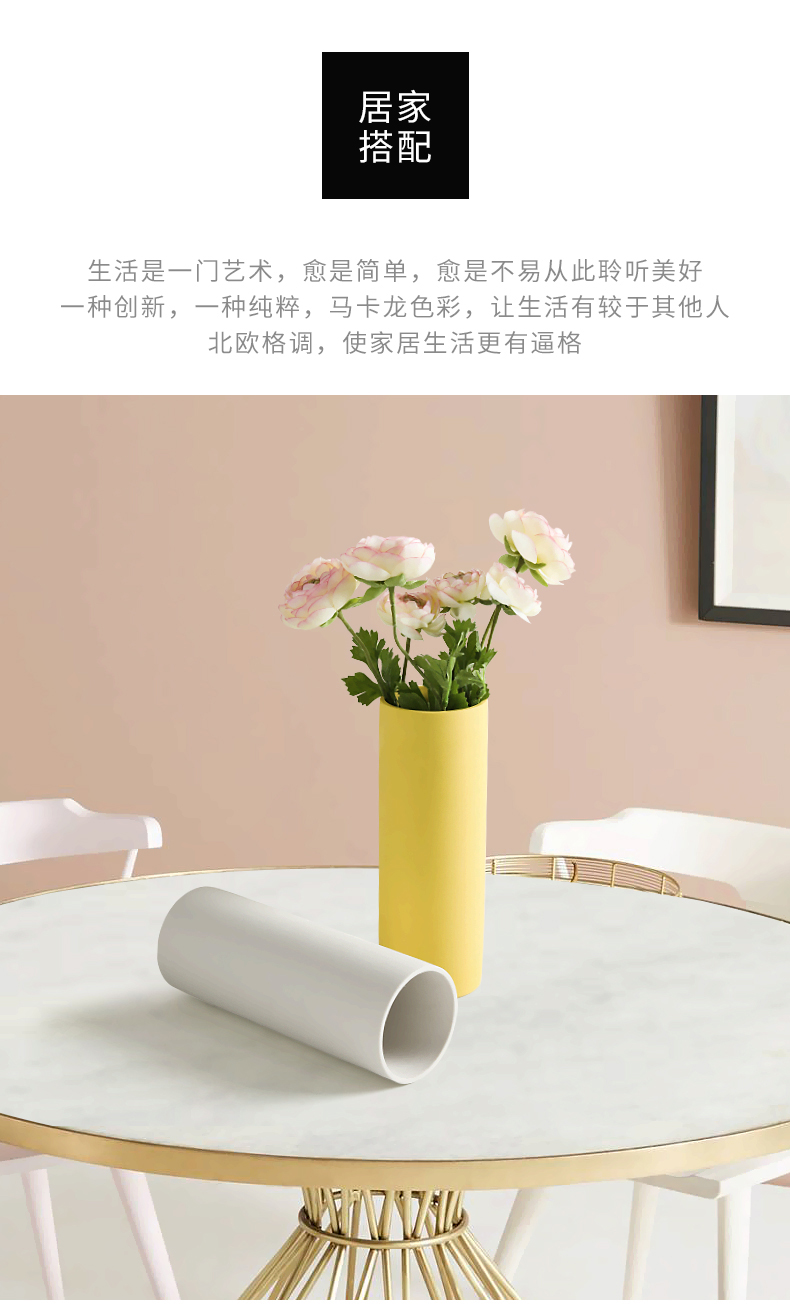 The Nordic straight ceramic vase furnishing articles at home sitting room ins contracted TV ark, porch is decorated flower implement arranging flowers