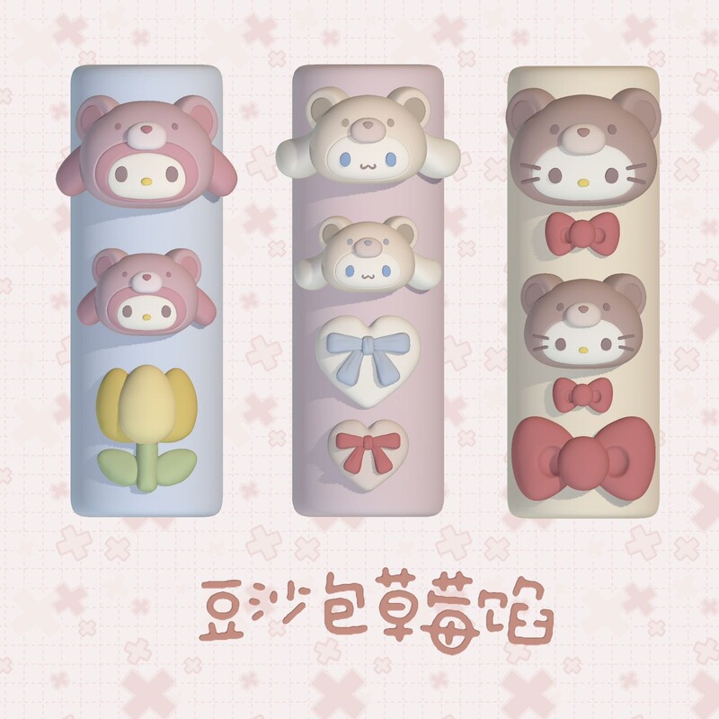 【In Stock, Authentic and Authorized】Red Bean Bun with Strawberry Filling Kitty Coffee Nail Art Mold