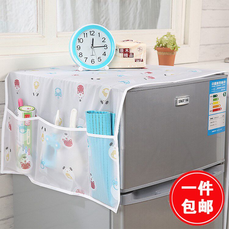 Refrigerator dust cover Fabric pylons Sun protection heat insulation Oil-proof cover cloth Double door to door Double door top cover towel
