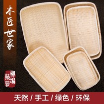 Willow woven basket Basket Containing baskets Home vines Steamed Bread buns Dried Fruit stock Steamed Bread Hallow chestnut Chestnut Cake Basket Rectangular