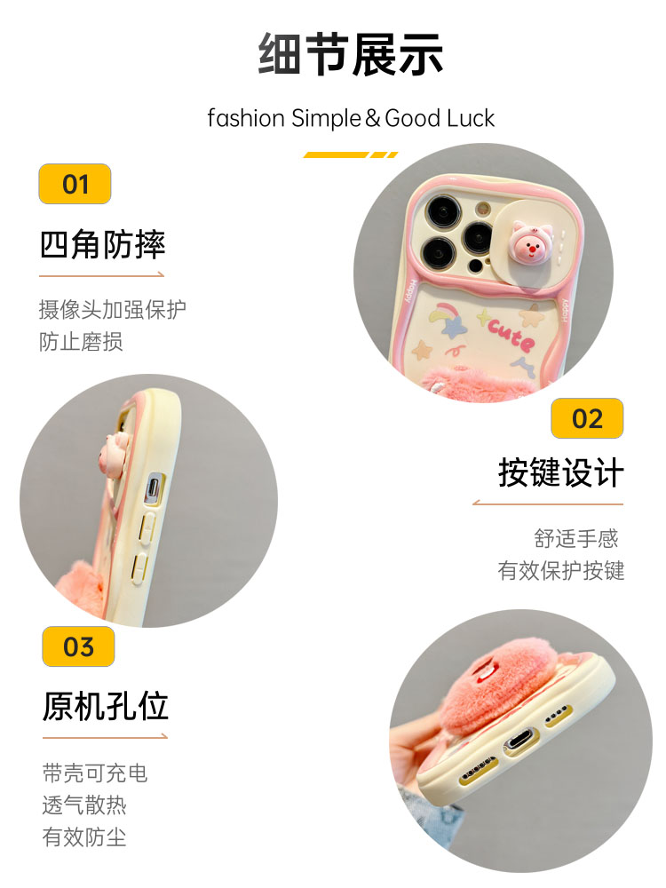 hmqViviiyNSAyin8WuaRtwFS80DfKzWoiDnx