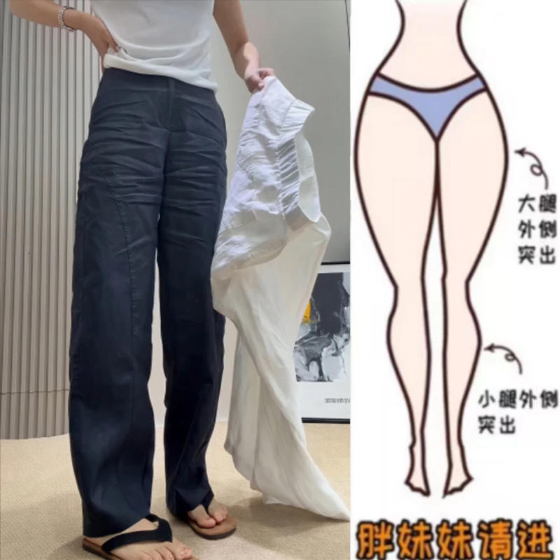 Black Linen Wide-Leg Casual Pants for Women, Summer Thin Style, Plus Size, Pear-Shaped Body, High-Waisted, Slimming, Drapey, Narrow Version, Scimitar Pants