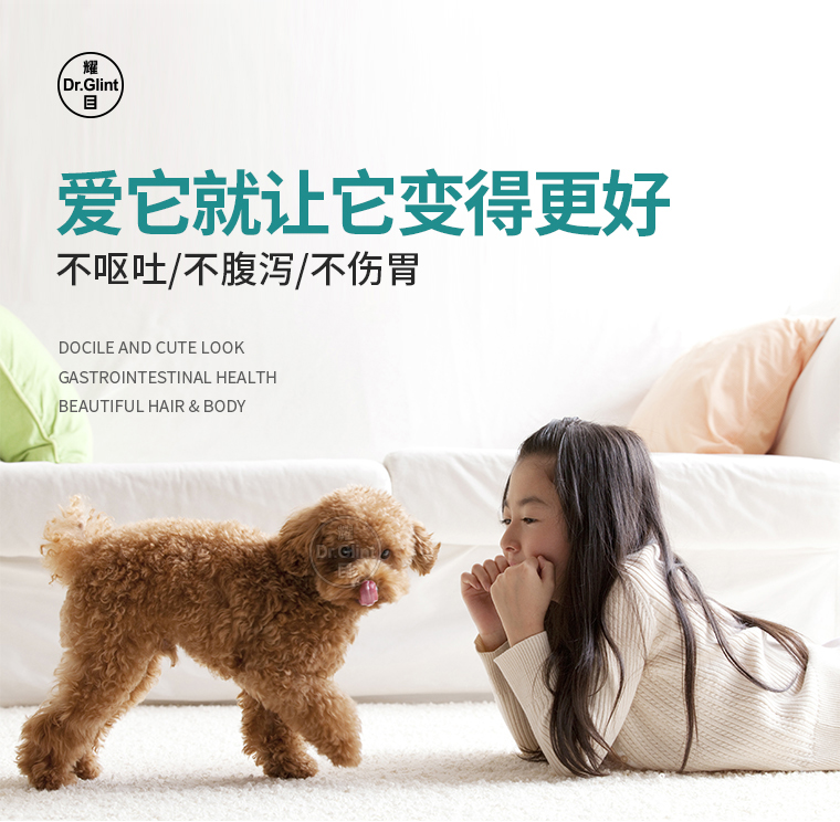 Dazzling Pet mèo đào tạo phần thưởng đồ ăn nhẹ xúc xích canxi giăm bông Satya Golden Retriever - Đồ ăn vặt cho chó cám cho chó