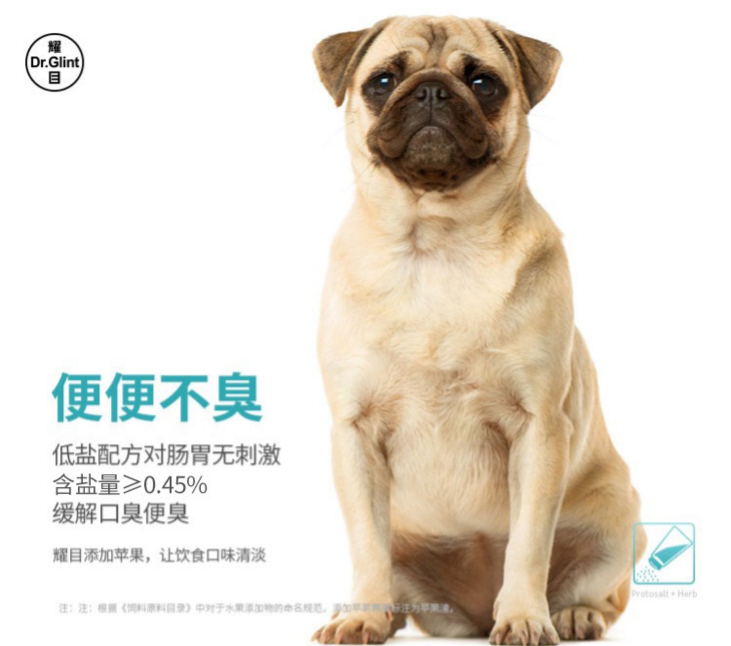 Yao Bagua thức ăn cho chó con chó con chó trưởng thành chó nhỏ đặc biệt nuôi chó dạ dày canxi sáng đến rách 40 kg - Chó Staples hạt zenith