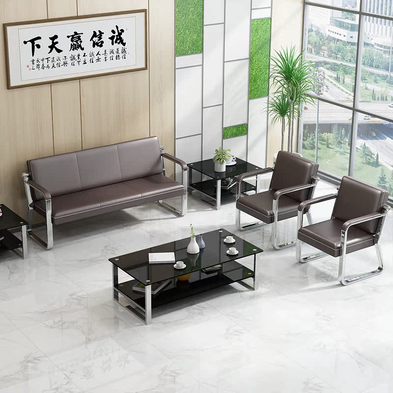 Office sofas minimalist modern business guests District Shops Leather Art Trio Office Sofa Tea Table Combinations