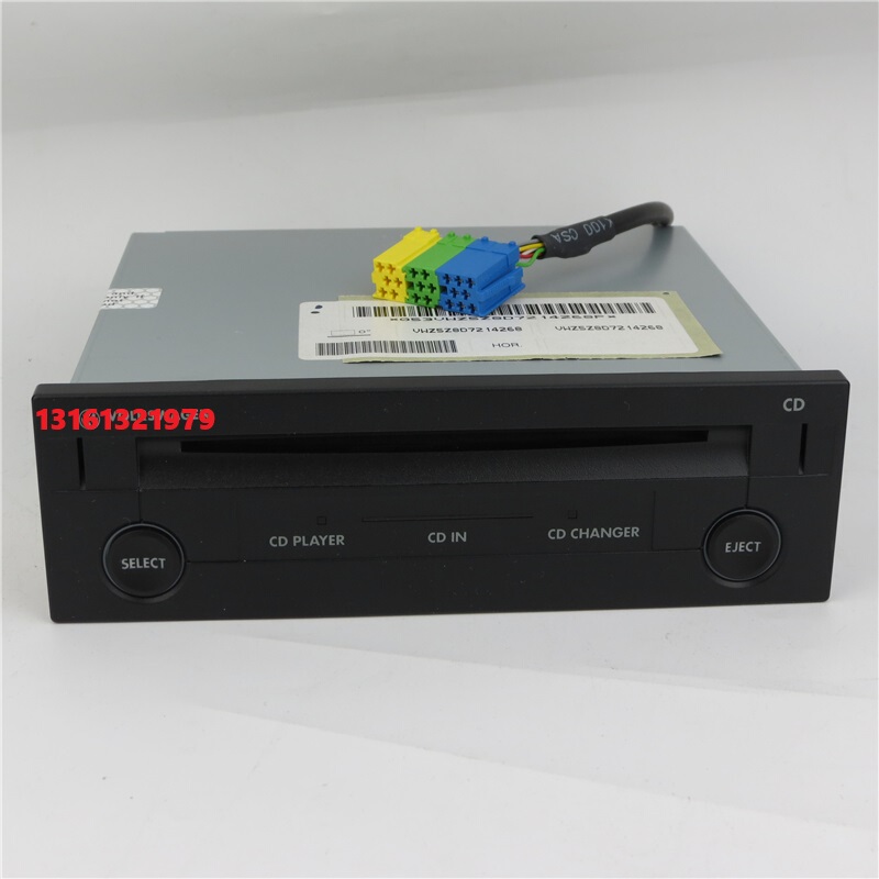 Suitable for Old Models of Volkswagen Passat B5, Bora R, Golf 4, Polo Original Car Cd Player Tray, Original Factory Cd Player Tray