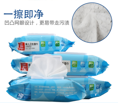 Khăn lau tay Beibeier Bán buôn Em bé vệ sinh giấy ướt không mùi 100 * 10 bao bì khăn giấy