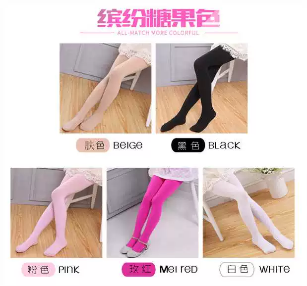 Trẻ em 2 vớ nữ nữ kho báu 3 trẻ em 6 xà cạp 4 quần mùa xuân và mùa thu 5 dài 7 công chúa 8 bông 9 tuổi quần tất đẹp cho bé