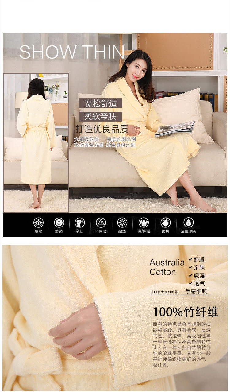 Peignoir jeunesse - Ref 592422 Image 15