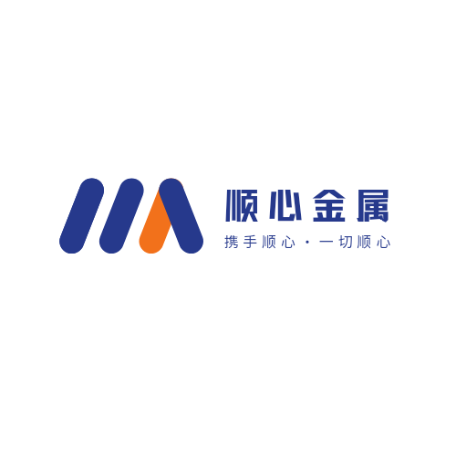 顺心金属制品