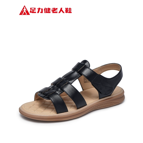 足力健 Летние сандалии, пляжная обувь для отдыха, слайдеры на липучке, 2025 года, мягкая подошва
