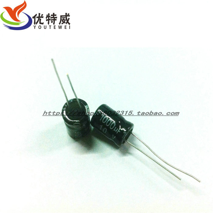 10V1000UF quality straight plugged electrolytic capacitor 10V 1000UF volume 8 * 12mm 10 only 3 Yuan